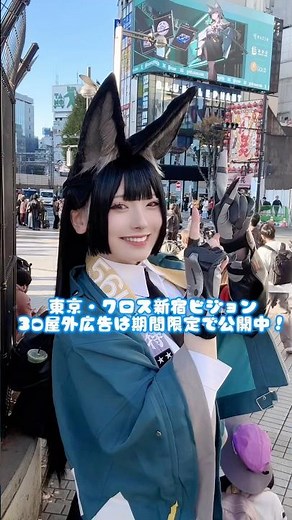 雅課長でRazerコラボビジョン間に行ってきました⚔️ #RazerZZZ #RazerGoldJP #ゼンゼロ #PR