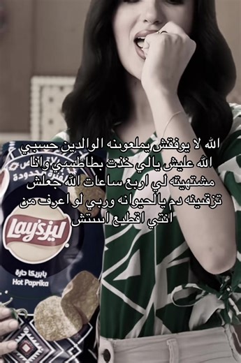 تحفيظ القرآن: تجربة مؤثرة من قلب المعاناة