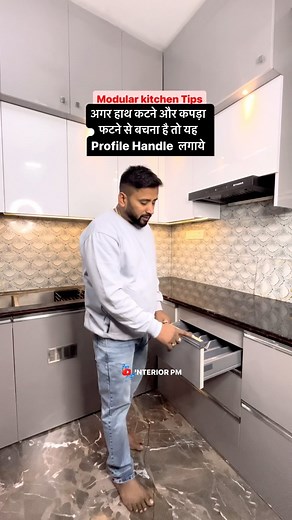 95K views · 5.2K reactions | Modular kitchen free tips अगर हाथ कटने और कपड़ा फटने से बचना है तो यह Profile Handle लगाये #viral #trending #reelsinstagram #reels #modularkitchentips | Pankaj Mistri | Facebook