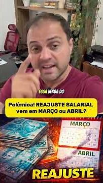 ATTENTION PUBLIC EMPLOYEE: WILL THE SALARY ADJUSTMENT COME IN MARCH OR APRIL? FIND OUT NOW!