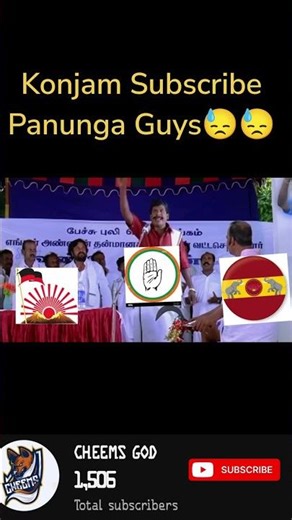 Tag That CONGRESS🤣 Cheems dog funny video tamil 🤣 #cheems #cheemstamil #funny #shorts #trending #Tvk