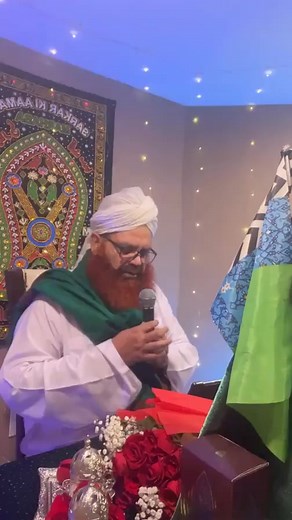 1.3K views · 15 reactions | Meem Production on Reels | Facebook