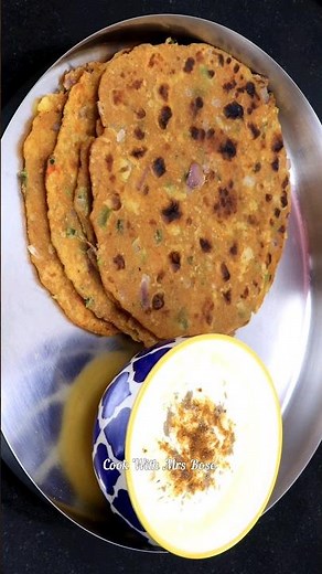 Pavbhaji Paratha Recipe | Paratha Recipe | Pav Bhaji Paratha #short