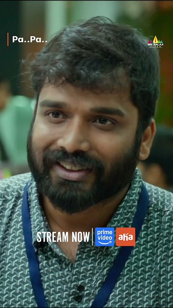 JUST మీ పేరు చెప్తే చాలు..Kavin Comedy | #PaPa (O Naanna) Movie Streaming on #PrimeVideo & #AhaVideo