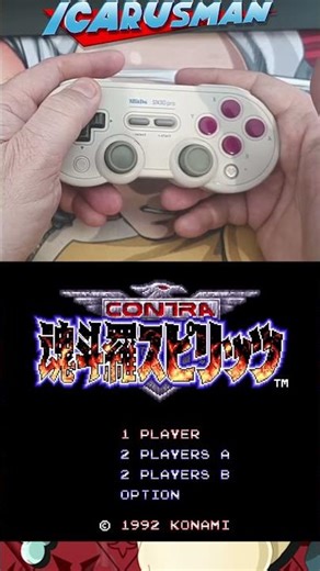 30 Lifes Code - Contra Spirits