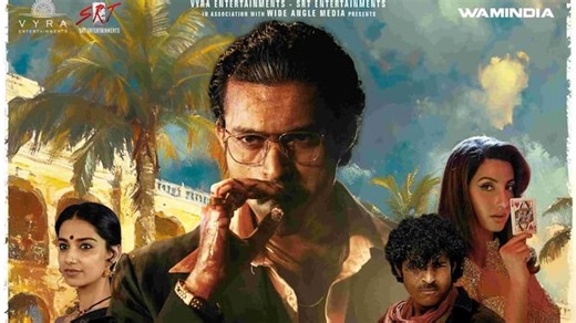 Matka Movie Review: Varun Tej Shines In A Riveting Tale Of Power And Ambition