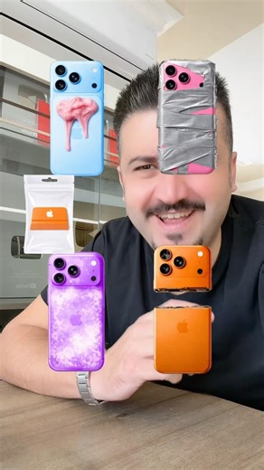 Iphone 17 Cosmic Bubble Gum Clear IQ #noads