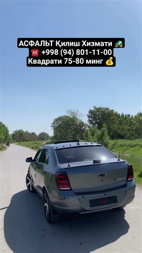 Cobalt Tuning Baho bering Sizga yoqdimi #cobalt #cobalttuning #kobalt #rek #кобальт #uzautomotors