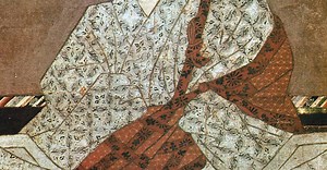 Insei: Cloistered Government in Ancient Japan