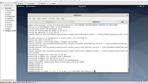 Linux-网络系统管理A1