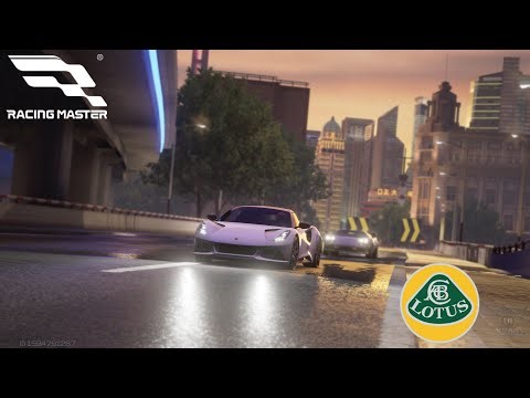 Racing Master (CN Server) - Lotus Emira Gameplay