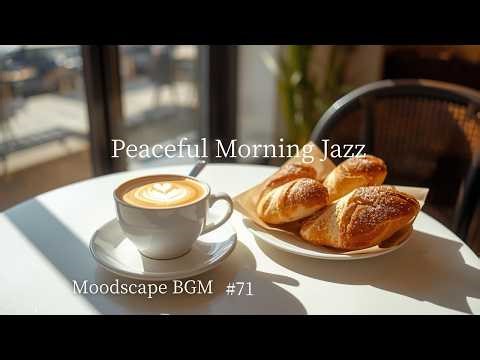 Peaceful Morning Jazz – Soft Piano Music for a Fresh Start
