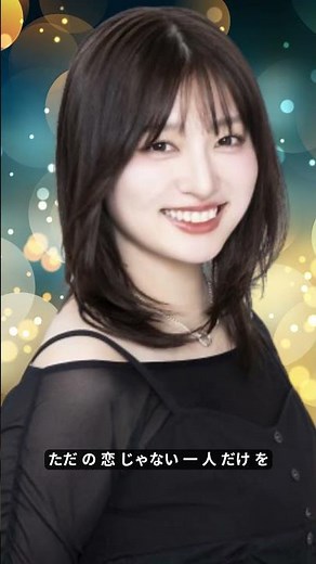 The ultimate love story revived in the Reiwa era | Tears and shock at the reason behind the film ...