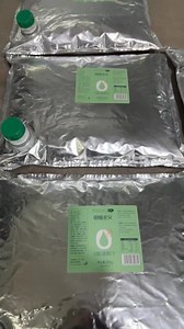 6.6K views · 41 reactions | big bag labeling machine #labelingmachine #flatlabelingmachine | Henan Cyril Machinery Equipment Co.,LTD | Facebook