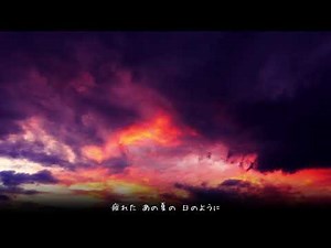 槇原敬之 夏のスピード 歌詞付