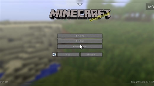 我的世界java所有版本！！