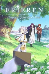 Frieren: Aura the Guillotine