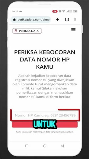 How to Check for SIM Card Data Leaks 🔒