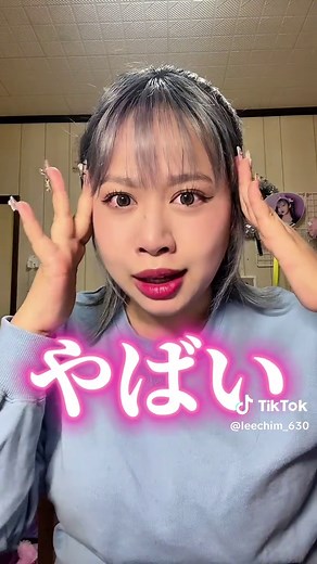 Google検索で思い立ったことを調べてみよう