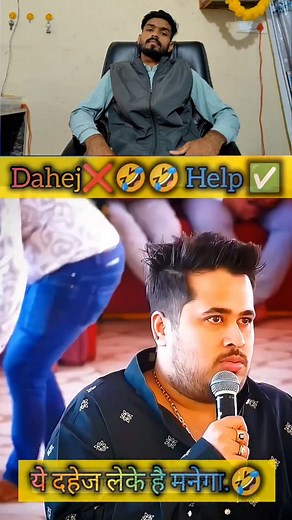Dahej nhi... Help maang rha hai🔥😂😂 . . . #comedyvideos #comedy #memes #explore #funnyvideos #reels #instagram #keepgoing #explorepage #trendingreels #viralvideos ..🤣🤣🤣. . .#🎂要怎麼不經意的讓另一一半看到這篇文👀 儀式感滿滿🈵🔜蛋糕小熊蠟燭旋轉褸盒🕯️ 嘿~閉上眼睛～許個願吧✨ 希望你的願望會實現 （偷偷按下機關）有我幫你準備的小驚喜唷 ⚠️ 商品是蛋糕小熊機關盒 沒有附戒指💍禮物要自己準備唷 流行周邊好物推薦搜尋 ✨ 玩具公仔搜尋🔍 寵物周邊搜尋 🔍 勗新商品資訊請看限時動態精選💭 下單方式🛒 🔜留言” 1；小編火速回覆你下單資訊 🔜留言” 1； 小編火速回覆你下單資訊 可自行截圖商品私訊購買‼️ 付款方式 台灣地📦匯款、ATM轉帳（可無摺）、街口支付 支持全球順豐配送🌍微信、支付寶收款 國外配送約2週左右 因天氣、不可控因素可能延誤 能接受再下單🗳️可詢問客服配送進度 |