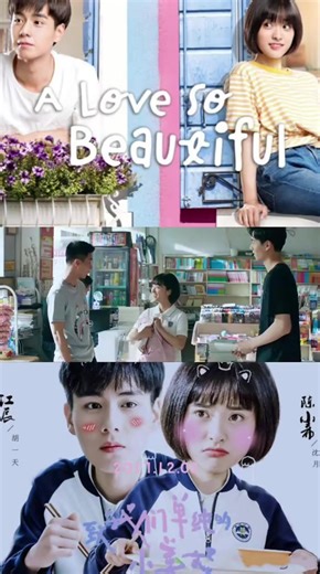 Capítulo 17 Parte 7 😭💗 Justo cuando parecía que todo estaba más tranquilo… algo pasa que vuelve a cambiar el momento 🥹💔 Los sentimientos entre ellos cada vez son más claros 👀 pero todavía hay muchas cosas que no se han dicho 😭✨ Esta escena me dejó con el corazón apretado 💗 ¿Tú qué crees que pasará ahora? 💗 Se van a acercar más 💔 Algo los va a separar otra vez Comenta lo que piensas 👇 y sígueme para ver la Parte 8 porque lo que pasa después te va a sorprender 😳🔥 #UnAmorTanHermoso #ALo