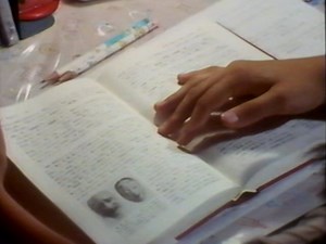 Momoco Wonderland Strange House モモコワンダーランド ストレンジハウス