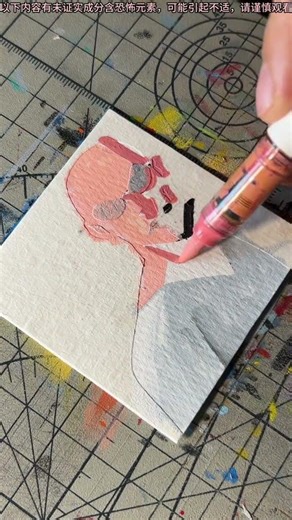 Transform Your Wall with DIY Tiger Skin Egg Masking Tape Art