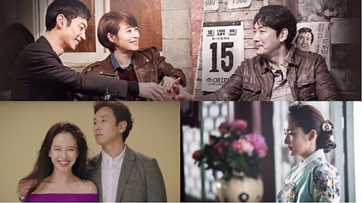 Captivating K-Dramas That Were Actually Inspired By True Stories | Soompi