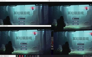 Unity Photon实现了一些简单的联机功能