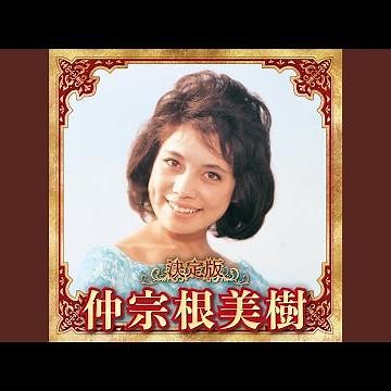 ドリーム・ファイブ