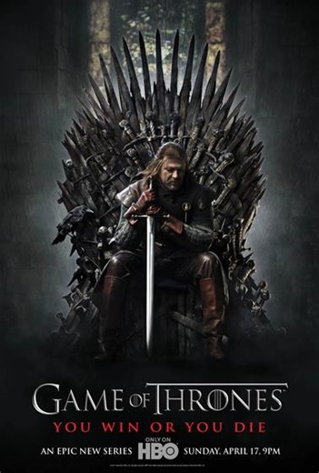 სამეფო კარის თამაშები / samefo karis tamashebi / Game of Thrones » ქართულად - Geosaitebi.TV