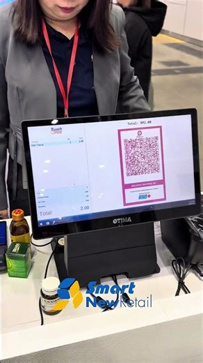 RHB DuitNow Integration Now Available on SMART TouchPOS | Sign Up Today!