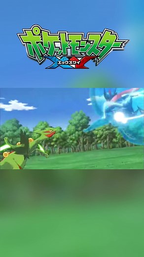 ポケットモンスターXY 歴代OP集 #ポケモン #アニポケ #fyp