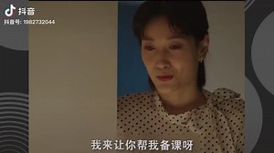 一口气看10集《尘封十三载》大结局