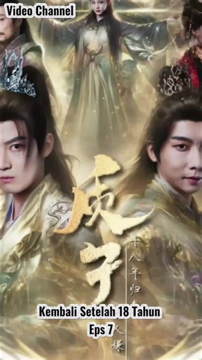 Drama Kembali Setelah 18 Tahun