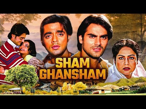 Sham Ghansham Full Movie 4K | Superhit 90s Action Film | Chandrachur Singh, Arbaaz Khan, Rakhee