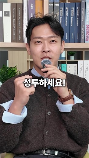 전쟁 끝나면 떡상? 미래에셋증권·전쟁관련주식 투자 포인트