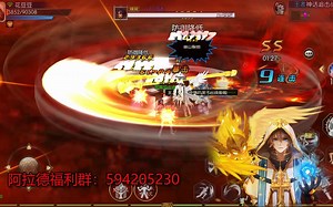 ALD竞技手游良心推荐！新副本新修仙，良心手游炫酷打斗，上线免费领超多福利！美滋滋啊