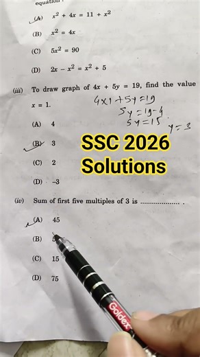 Full solutions SSC Maths 1 Board 2026