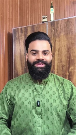 Part 424 | 80 Saal ky gunah maaf mughalvoice #mughalvoice #tiktok #foryoupage