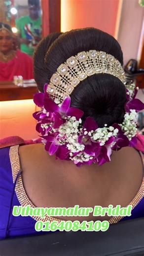 Uthayamalar Bridal Shower Ideas and Trends