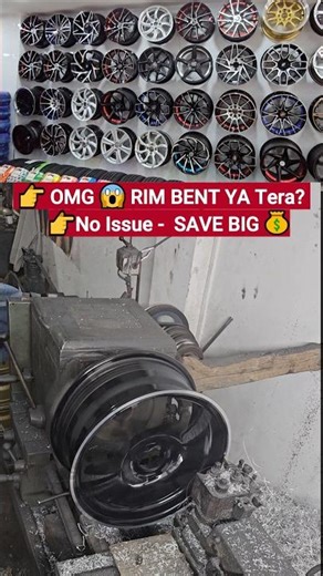 Tire Tera? Rim Bent? 😱 Replacement Nahi – Repair, Balance & New Shine!