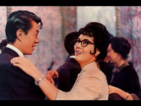Love Parade 花團錦簇 (1961) **Official Trailer** by Shaw Brothers