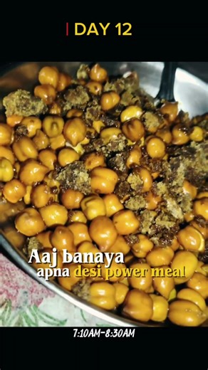 DAY 12 ( SKINNY TO FIT JOURNEY) #bodytransformation #fitness #shorts