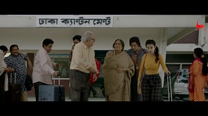 126K views · 2.3K reactions | "সে আমার ভালবাসার ভিটে, সেই জলরঙে কিছু মন কেমনের ছিটে!" #BhalobasharBhitte #SoumitraChatterjee #SwatilekhaSengupta #Belashuru #Windowsproduction Nandita Roy Shiboprosad Mukherjee #AnindyaChatterjee Prashmita Paul Rituparna Sengupta #ShankarChakraborty #IndraniDutta Aparajita Adhya Kharaj Mukherjee Monami ghosh Anindya Chatterjee | Windows Music | Facebook