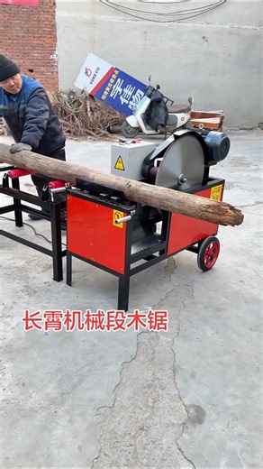 Amazing Wood Cutting Machine 🔥 Fast Log Cutter in Action #shorts #viral shorts