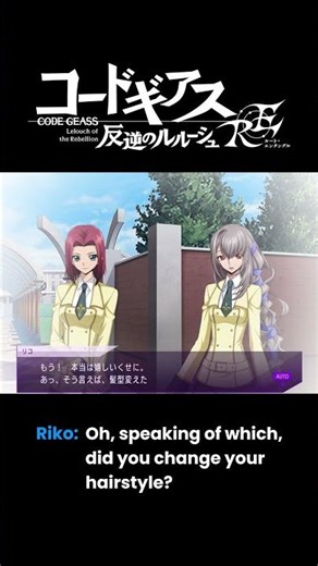 Code Geass RE: Promise of Dawn - The Childhood Friends #lelouch #codegeass #geass #loststories