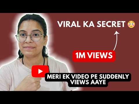 YouTube Par Kaun Si Videos Viral Hoti Hain? (Secret Finally Revealed)