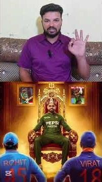 Babar Azam Creates History | Most Runs in T20I Cricket 🏆 #babarazam #rohitsharma #viratkohli