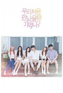 First Love Story (2017-2018) - TV Show